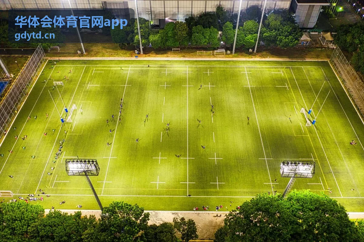 华体会体育赛事中心每日看点